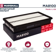 Фильтр воздушный Mazda 6 (GG,GY, GH) 02-, 626 V 98- MARSHALL MA8100 1 P7ZS 1437232718 - Изображение 2