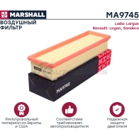 Фильтр воздушный Lada Largus 12-, Renault Logan I, II 04-, Sandero I, II 08- MARSHALL 1437232732 MDH F7U MA9745 - Изображение 2