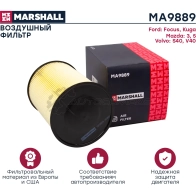 Фильтр воздушный Ford Focus II, III 04-, Kuga I, II 08-, Mazda 3 (BL) 08-, 5 (CW) 10-, Volvo S40 II 04- MARSHALL 1437232734 URN J4F8 MA9889 - Изображение 2
