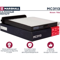Фильтр салонный Nissan Tiida 04- MARSHALL Y3HT 8X 1437232767 MC3113 - Изображение 2