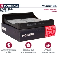 Фильтр салонный угольный Subaru Forester (SH, SJ) 08-, Impreza III, IV 07- MARSHALL MC3318K 1437232770 EX2Q 5O - Изображение 2
