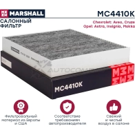 Фильтр салонный угольный Chevrolet Aveo II 11-, Cruze 09-, Opel Astra J 09-, Insignia 08-, Mokka 12- MARSHALL 1437232773 MC4410K U2 HHF - Изображение 2