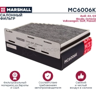 Фильтр салонный угольный Skoda Octavia II (1Z) 04-, VW Golf V, VI 03-, VW Passat (36, 3C) 05- MARSHALL MC6006K 1437232780 XQOY2 S - Изображение 2