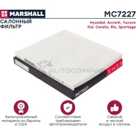 Фильтр салонный Hyundai Tucson 04-, Kia Cerato II 08-, Rio II, III 05-, Sportage II, III 04- MARSHALL 1437232786 62 W57 MC7227 - Изображение 2