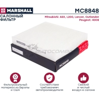 Фильтр салонный Mitsubishi ASX 10-, L200 86-, Lancer VIII 07-, Outlander II, III 06-, Peugeot 4008 12- MARSHALL KA NVV 1437232794 MC8848 - Изображение 2