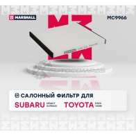 Фильтр салонный Subaru Legacy III 03-, Outback II 04-, Toyota RAV 4 I, II 94-, Yaris I 99- MARSHALL O VVPC MC9966 1437232802 - Изображение 2