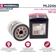 Фильтр масляный Ford C-Max I, II 07-, Focus II-IV 04-, Mondeo II-IV 00-, Volvo S40 II 04- MARSHALL P7 Y9Q 1437232742 ML2246 - Изображение 2