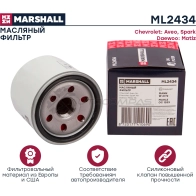 Фильтр масляный Chevrolet Aveo 06-, Spark 98-, Daewoo Matiz 98- MARSHALL ML2434 4 KBIC 1437232743 - Изображение 2