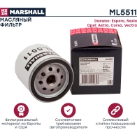 Фильтр масляный Daewoo Nexia 95-, Opel Astra F, G, H 91-, Corsa A, B, C 82-, Vectra A, B, C 88- MARSHALL N 53I7N ML5511 1437232749 - Изображение 2