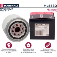 Фильтр масляный Fiat Ducato (244, 250-254, 290) 02-, Iveco Daily III-VI 05- MARSHALL FTN2 Z ML5580 1437232750 - Изображение 2