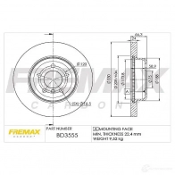 Тормозной диск FREMAX bd3555 2886761 71 VR37