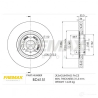 Тормозной диск FREMAX bd4151 Audi A6 (C7) 4 2010 – 2018 DQU 1JF