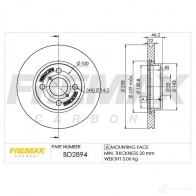 Тормозной диск FREMAX 8FJ VO 2886551 bd2894 - Изображение 2