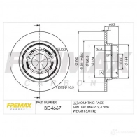 Тормозной диск FREMAX 5ZZ 99K bd4667 2887022