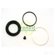 Ремкомплект суппорта FRENKIT BWW SR 2780116 257018