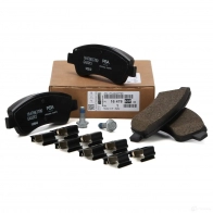 Тормозные колодки, комплект CITROEN/PEUGEOT 1647863780 5W GYT 1438176091 - Изображение 1