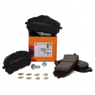 Тормозные колодки, дисковые, комплект CITROEN/PEUGEOT 3D OSJ 16 197 909 80 1425185439 - Изображение 1