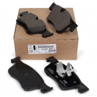 Оригинальные передние тормозные колодки Partner Combo C4 Picasso CITROEN/PEUGEOT 1678168580 BEZ5I I 1438176093 - Изображение 1