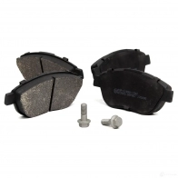 Тормозные колодки, дисковые, комплект CITROEN/PEUGEOT 1211441440 VP0X Q 16 172 566 80 - Изображение 2