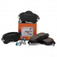 Тормозные колодки, дисковые, комплект CITROEN/PEUGEOT 1211450126 I 58YO4Z 16 172 732 80 - Изображение 1