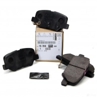 Тормозные колодки, дисковые, комплект CITROEN/PEUGEOT 16 356 771 80 HX GQ5X 1425277325 - Изображение 1