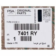 Оригинальный передний бампер 206+ CITROEN/PEUGEOT 24715438 X MFS9H 7401RY - Изображение 2
