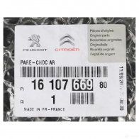 Оригинальный задний бампер 308 II хэтчбек CITROEN/PEUGEOT 2KT7 EM 1610766980 24717322 - Изображение 2