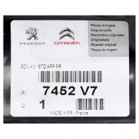 Молдинг бампера, накладка CITROEN/PEUGEOT 7452V7 24653090 L63W Q - Изображение 3
