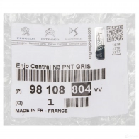 Оригинальная юбка переднего бампера 3008 SUV 5008 II CITROEN/PEUGEOT 981088041T 1438176910 51A6US 5 - Изображение 3