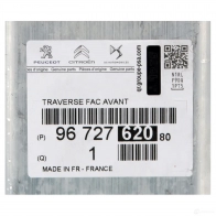 Оригинальный усилитель переднего бампера C4 II DS4 308 I RCZ CITROEN/PEUGEOT I LO90 24655352 9672762080 - Изображение 2
