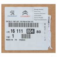 Оригинальный катализатор C4 Grand Picasso 1 DS5 5008 2,0 HDI CITROEN/PEUGEOT OYJM G 1611180480 22393346 - Изображение 4