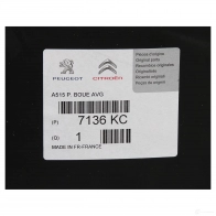 Оригинальный подкрылок передний левый C3 II DS3 CITROEN/PEUGEOT 7136KC 24653326 HBRW VF - Изображение 2
