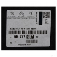 Подкрыльник CITROEN/PEUGEOT 9673768780 GN L2I0 1208168184 - Изображение 2
