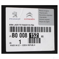 Оригинальный подкрылок передний правый C1 II 108 CITROEN/PEUGEOT 27050052 DFN KI B000815280 - Изображение 2