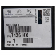 Подкрыльник CITROEN/PEUGEOT 7136HX 1425666410 B76Z UNA - Изображение 2