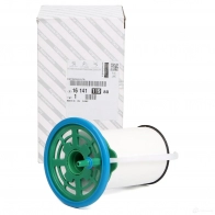 Оригинальный топливный фильтр Jumper Boxer CITROEN/PEUGEOT 42176539 1614111980 FGG 5UT - Изображение 1