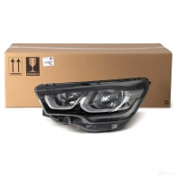 Оригинальная светодиодная левая фара C4 2 DS4 CITROEN/PEUGEOT M Q93A 26999280 9808623880 - Изображение 1