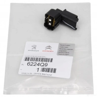 Оригинальный патрон лампы C3 II DS3 206+ 207 CITROEN/PEUGEOT 1438178299 5E88 TR 6224Q9 - Изображение 1