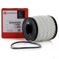 Комплект фильтров CITROEN/PEUGEOT 5P 99L 1207908010 1629084080 - Изображение 1