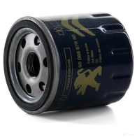 Оригинальный масляный фильтр Jumper Boxer 2.2HDi CITROEN/PEUGEOT YQ F5Z 9808867880 22054944 - Изображение 2