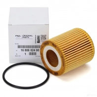 Оригинальный масляный фильтр C3 C4 208 301 Corsa F Zafira Life 1,5 D CITROEN/PEUGEOT M433 4R6 1438178560 1680682480 - Изображение 1