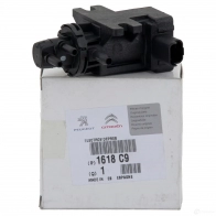 Клапан возврата ог CITROEN/PEUGEOT 22080542 L2UN E 1618C9 - Изображение 1