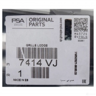 Оригинальная решетка радиатора 308 CITROEN/PEUGEOT D MX5D 1425666434 7414VJ - Изображение 2