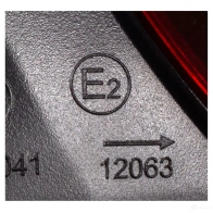Оригинальный правый задний фонарь DS4 CITROEN/PEUGEOT 24654148 9808418480 V9 FYL - Изображение 5