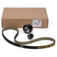 Комплект ремня ГРМ CITROEN/PEUGEOT 1654509080 X W3MOBO 1438179658 - Изображение 1