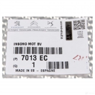 Защита двигателя дизель CITROEN/PEUGEOT 753 MZ 7013EC 24716478 - Изображение 3
