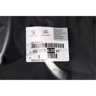 Оригинальная защита двигателя 308 II / SW II. CITROEN/PEUGEOT 4I5DS AT 9677363680 1210813408 - Изображение 3