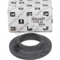 Оригинальная проставка задней пружины C2 C3 1 2 C3 Pluriel 1007 CITROEN/PEUGEOT BT9LB JO 1440324540 516443 - Изображение 1
