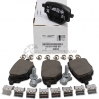 Оригинальные задние тормозные колодки Corsa F 208 II 2008 II CITROEN/PEUGEOT 1681449980 1439891069 P15 SZ - Изображение 1