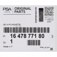 Оригинальные передние тормозные колодки DS7 3008 SUV 308 2 508 2 CITROEN/PEUGEOT 1439757458 1647877180 HE0 HM1 - Изображение 3
